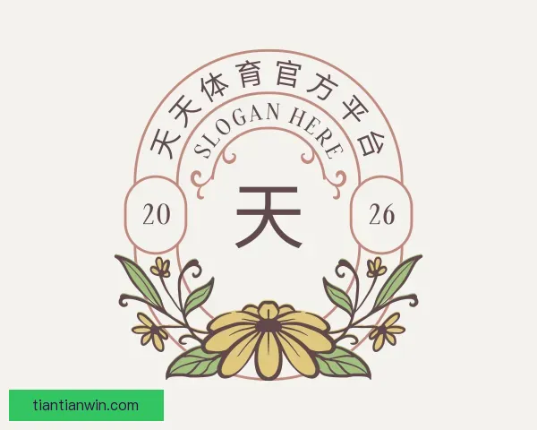 发现天天体育官方平台